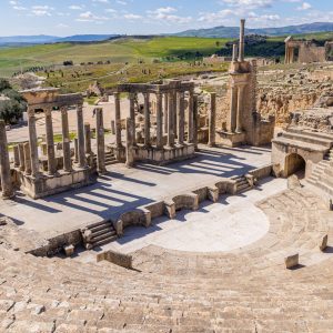 Ancient ruins with scenic landscape backdrop